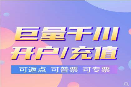 深度剖析：信息流广告优化如何助力品牌增长