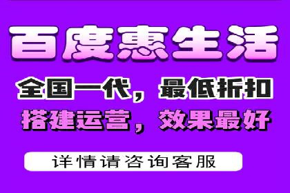 案例解析：SEM百度竞价如何实现低成本高回报